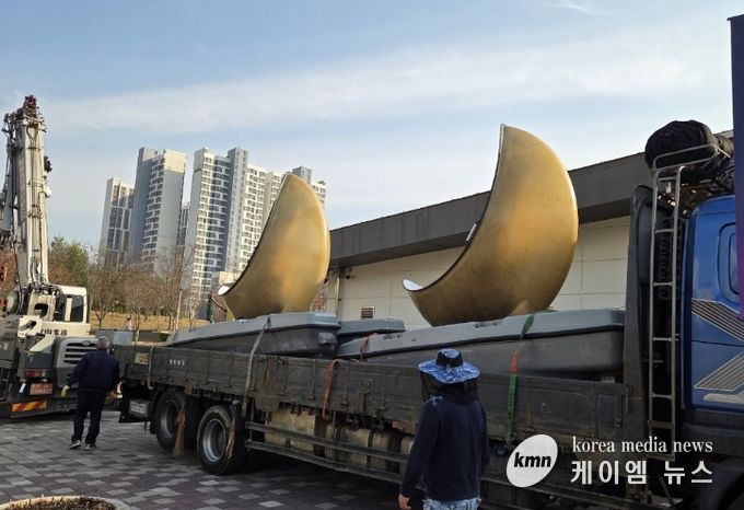 금빛수로 수상레저보트 유지보수