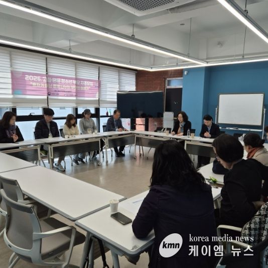 성남시학교밖청소년지원센터, 고립·은둔 청소년 부모 지원 프로그램 운영