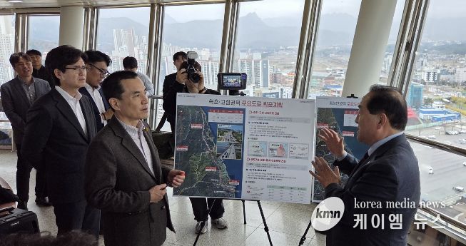 동해안 7번 국도 현안 및 건설계획 반영 추진 상황을 점검