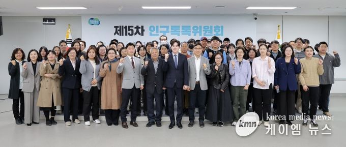 인구톡톡위원회