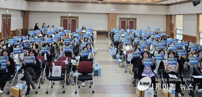 수원시 권선구, ‘투명한 보육환경 조성’ 위해 어린이집 원장 직무교육 실시