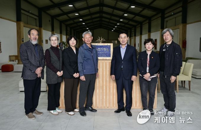 포천시, 명장 선정자 명패 전달식 개최