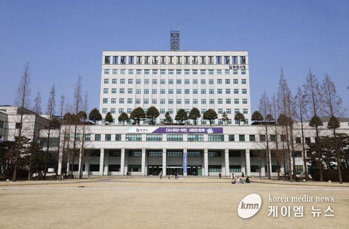 부천시청