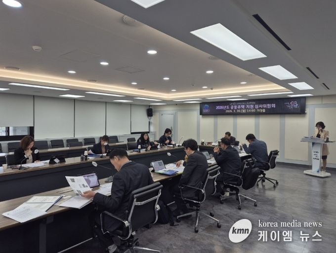 의정부시, ‘2026년 공동주택 지원사업 심사위원회’ 42개 단지 지원대상 선정