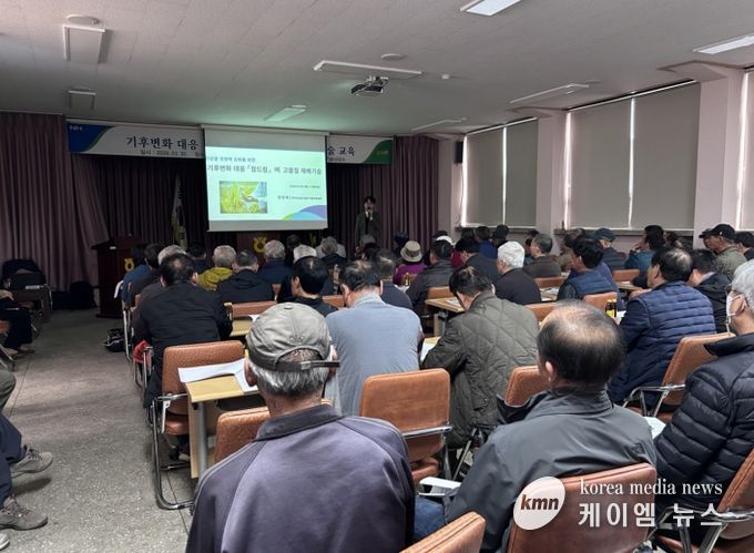 안성시 남부농업기술상담소, ‘고품질 벼 재배기술 교육’ 개최