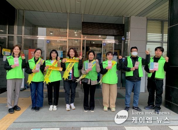 안성시 일죽면 청소년지도위원, 청소년 유해환경 지도·점검 활동 실시