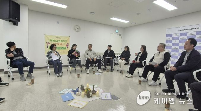 동두천시청소년상담복지센터, 2026년 1388청소년지원단 상반기 정례회의 개최