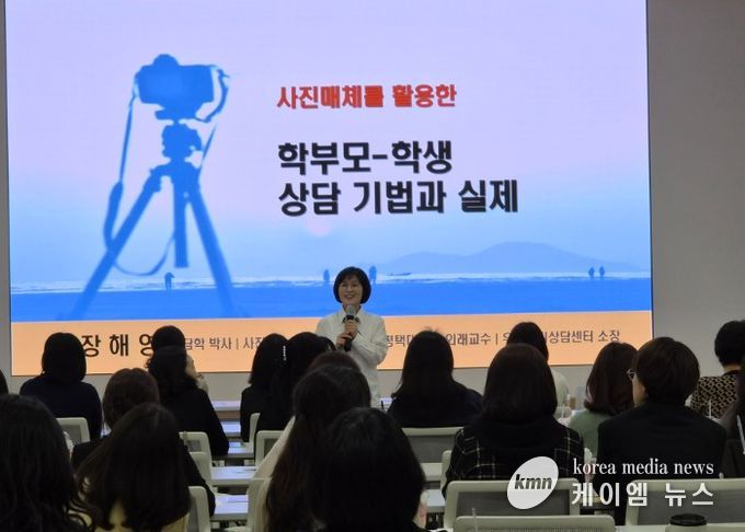 안양과천교육지원청 『2026 전문상담교사 및 전문상담사 대상 역량강화 연수』 학생들 심리 정서 촘촘히 지원