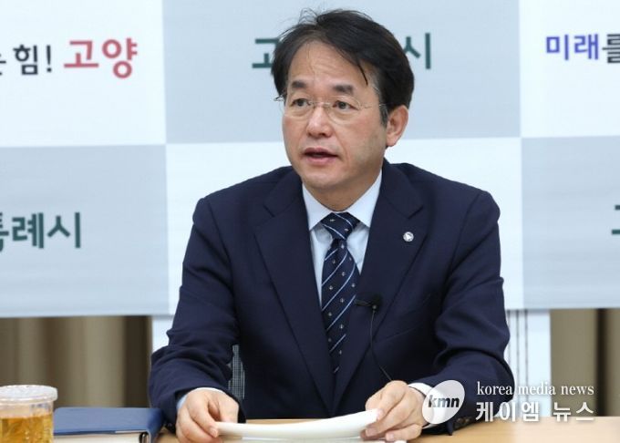 1일 백석별관에서 열린 고양시 간부회의