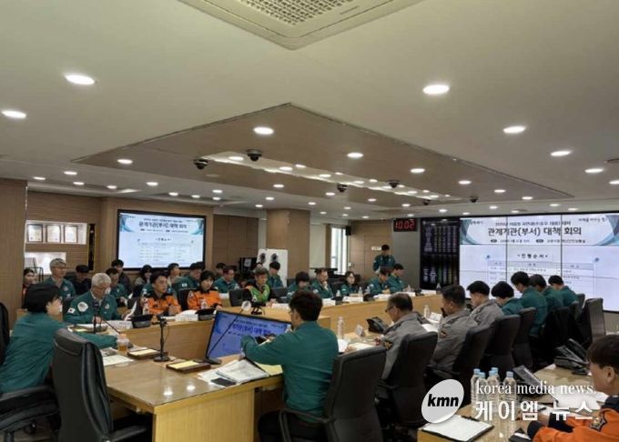 2026 여름철 자연재난 대비 관계기관 대책 회의