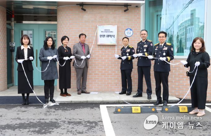 경기도의회 임상오 의원