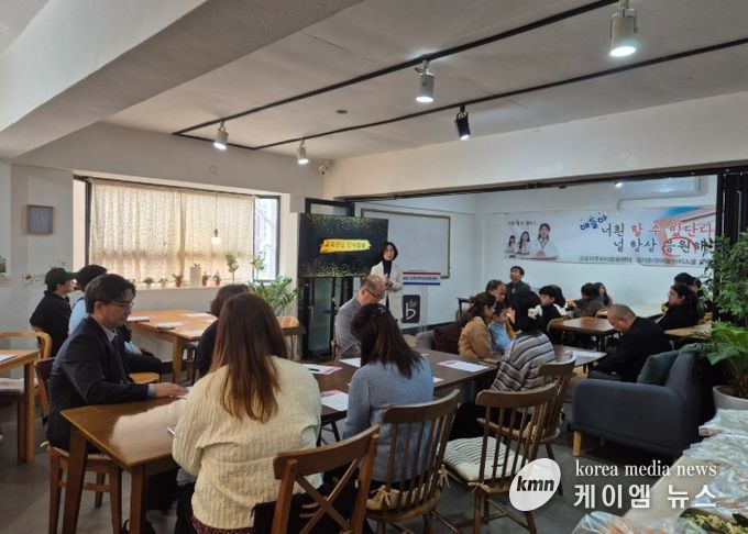 군포의왕교육지원청, 한국어랭귀지스쿨(2섹터) “우리들 학교” 개강 다문화 학생을 위한 맞춤형 교육 지원 강화