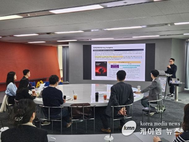 정원중 센터장 글로벌리스크 안내