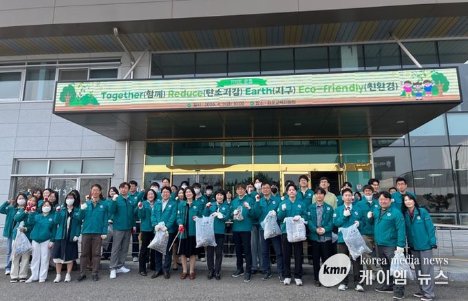 친환경 실천 캠페인 ‘TREE 운동’ 전개