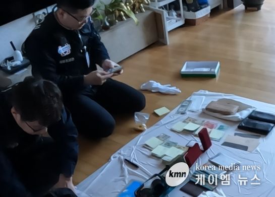 가택수색으로 1억 4천만 원 징수