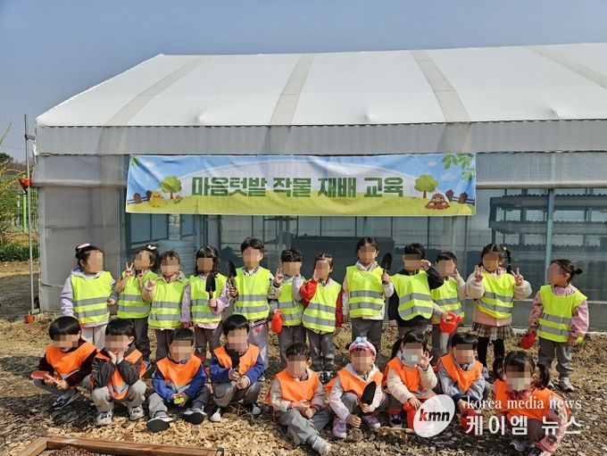 의정부시, 2026년 상반기 ‘마음텃밭 작물 재배 교육’ 개최
