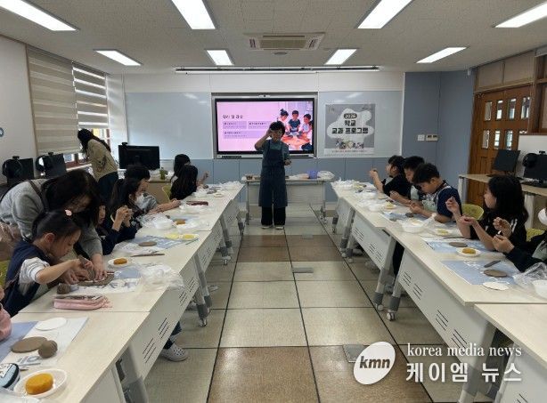 김포대명초 학교 교과 프로그램 운영 모습