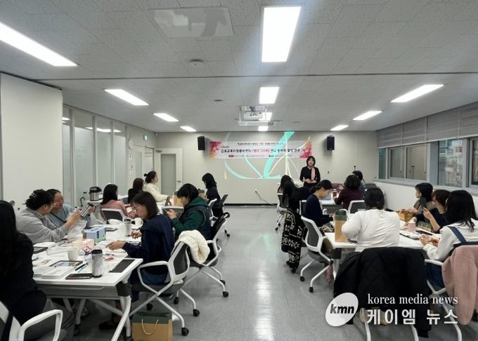 캘리그라피 연수