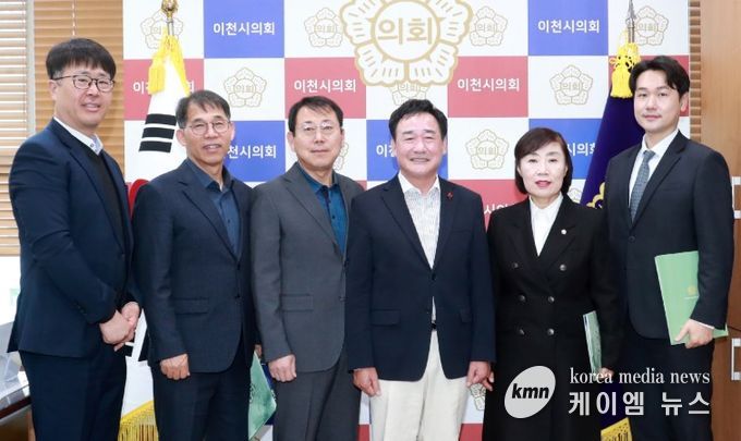 이천시의회, 2025회계연도 결산 검사 위원 위촉
