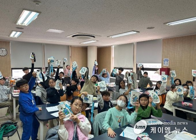 ‘우리동네 환경지킴이’ 프로그램 활동사진