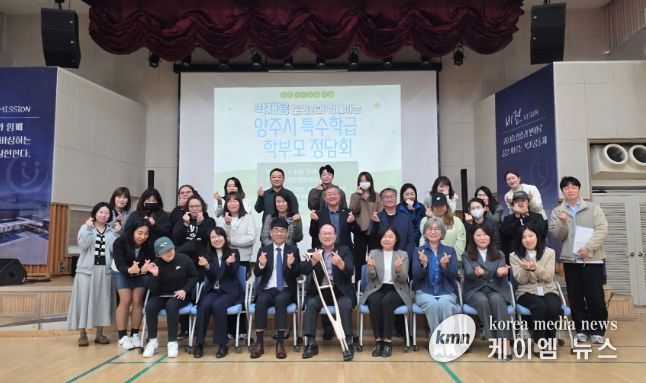 박재용 의원, 특수교육 현장 의견 수렴 위한 정담회 개최