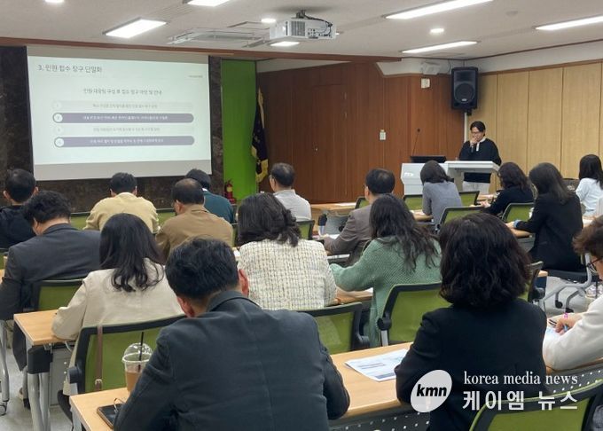 목표는 ‘교육활동 보호’, 학교를 위한 여주교육지원청의 민원 레시피 전수