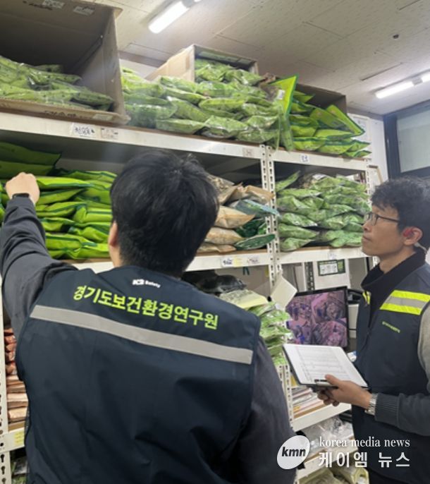 경기도 유통 한약재 4.7% 부적합. 곰팡이·이물 혼입 등 7건 유통 차단