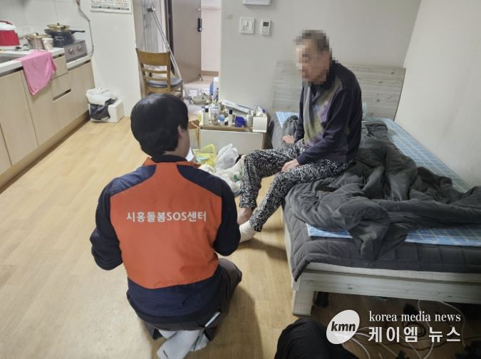 은행동 시흥돌봄SOS센터, '누구나 돌봄'으로 돌봄 사각지대 해소 집중