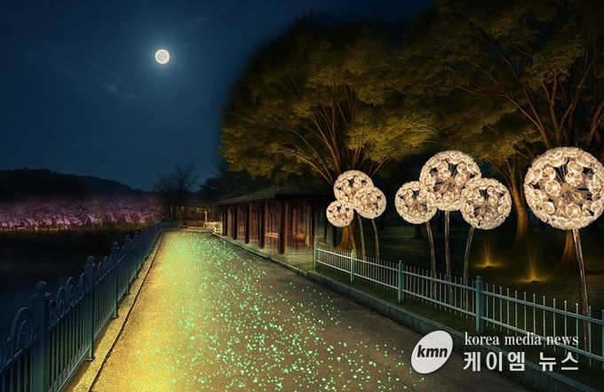 공릉호수, 파주 대표 관광 명소로 도약한다