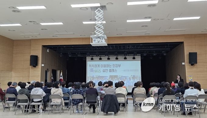 의정부시 송산3동, 청년활동가의 재능기부로 ‘똑버스 이용법’ 특강 진행