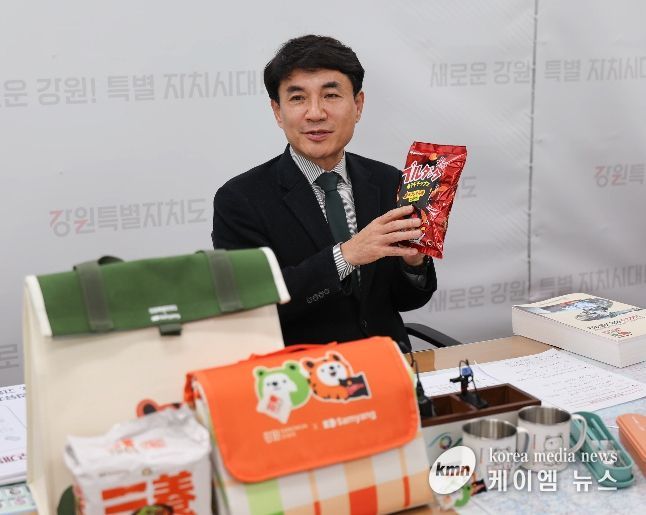 강원특별자치도, 삼양식품과 함께‘불닭 입은 K-푸드’ 신제품 개발