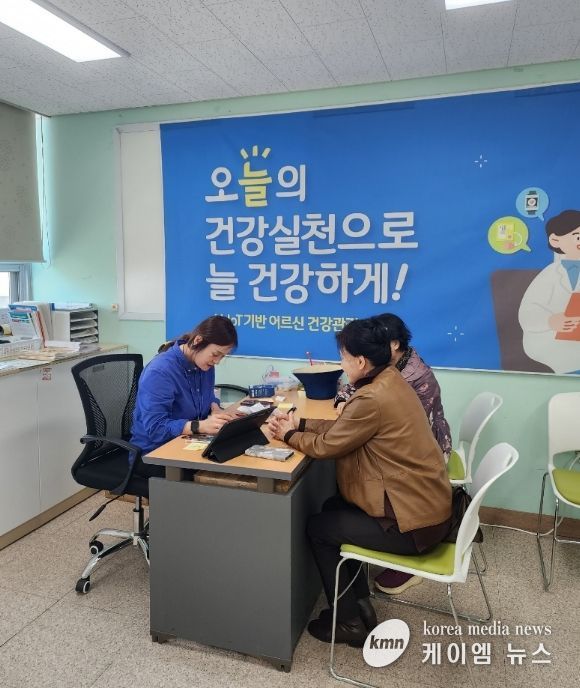 안성시 보건소, AI-IoT기반 어르신 건강관리 사업 본격 시행