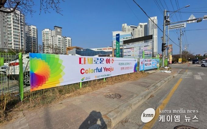 “여주시민이 또 뭉쳤다”… 관광브랜드 홍보에 지역사회 한뜻