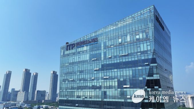 인천테크노파크