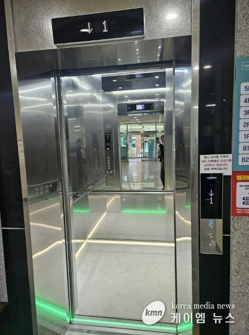 금정동 노후 승강기 교체공사