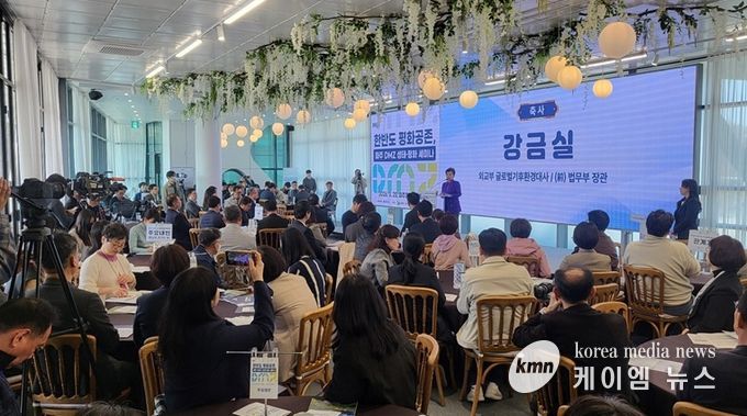 파주장단콩웰빙마루 대규모 회의 공간 ‘율곡홀’ 개관