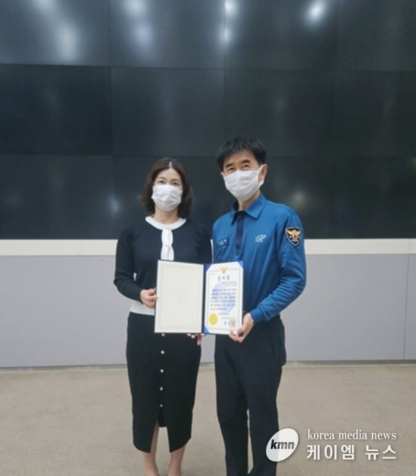 파주시, 폐쇄회로텔레비전(CCTV) 관제요원 파주경찰서장 감사장 수상
