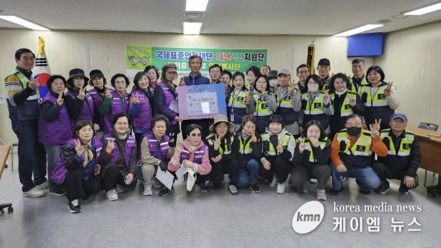 안양시 박달동은 7일 국제표준안전재단 경기중부본부와 사랑의 육류나눔 행사를 진행했다