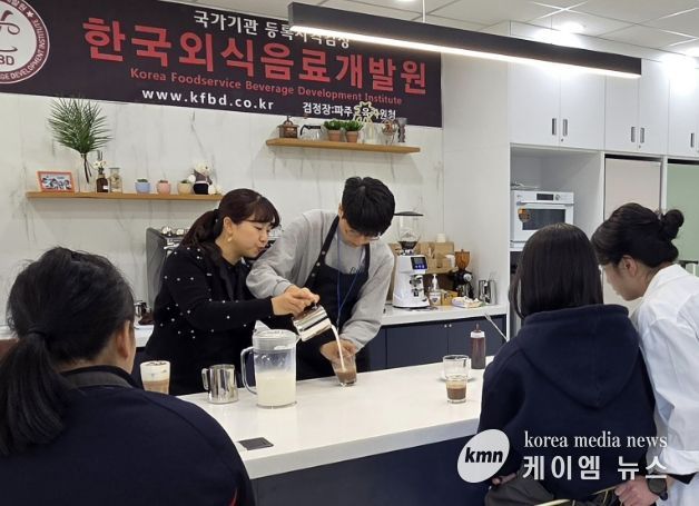 파주교육지원청, 2026 미래형 특수교육대상학생 진로직업교육 'Role go Job go(놀고잡고)' 본격 시동