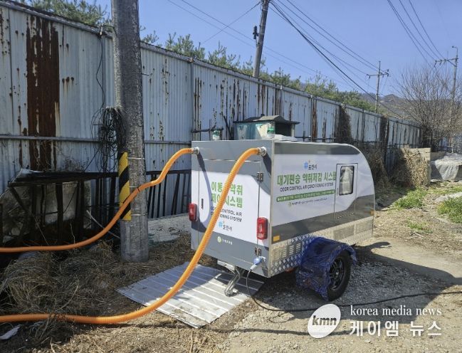 포천시, 이동면에 이동식 대기 확산 악취제어시스템 설치…축산악취 저감 강화
