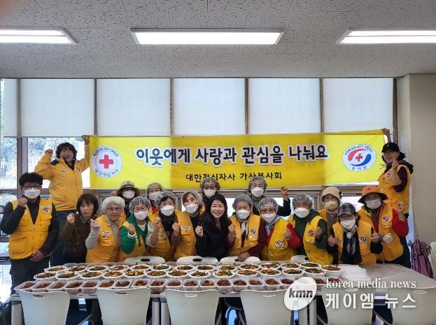 포천시 대한적십자사 가산봉사회, 사랑의 반찬 나눔으로 지역사회에 온정 전해