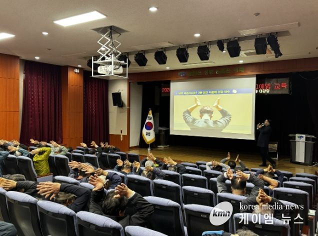 농작업 안전사고 예방 리더자 교육