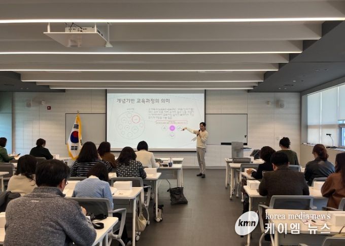 강원특별자치도교육청,‘국제 바칼로레아(IB) 교원 연구회 운영 사전 공동연수’ 운영