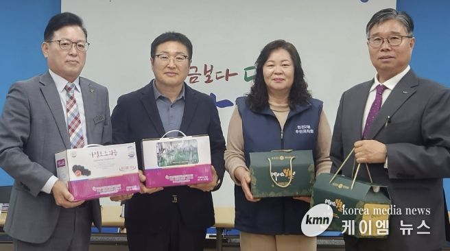 가평군 상면-양주시 회천2동 주민자치회, 자매결연