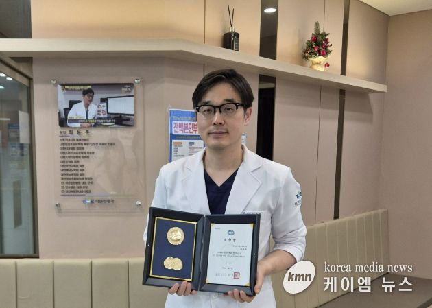 과천시-지역 의료기관 협력 성과…‘더편한내과’ 원장 도지사 표창
