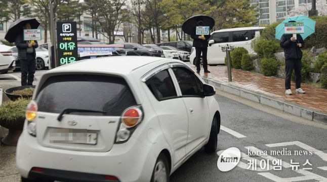 수원시청소년청년재단, ‘탄소중립 실천’ 위한 차량 2부제 및 5부제 동참