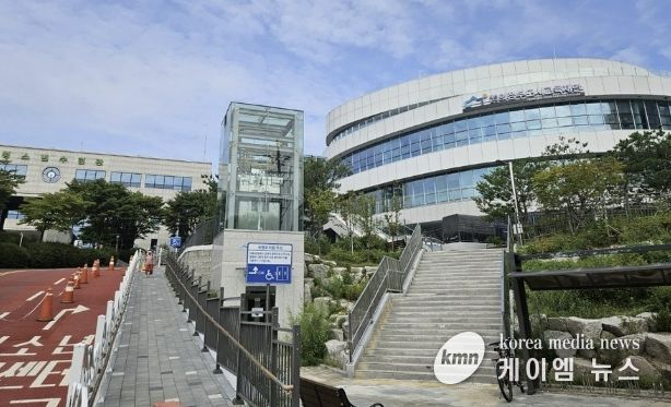 의정부도시교육재단 전경