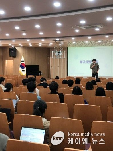 동두천양주교육지원청, 2026 동양신사 평가 문항 제작 기초 연수 개최