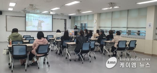 ‘동부 거점형 늘봄센터 공개의 날’ 운영