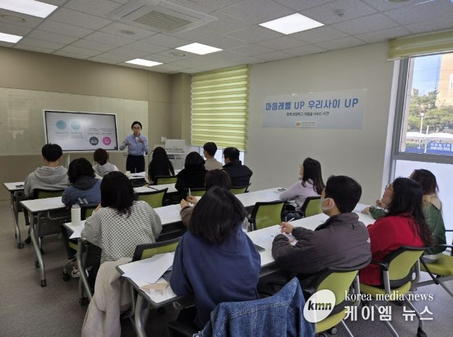 경계선지능 청소년 지원 프로그램 부모교육